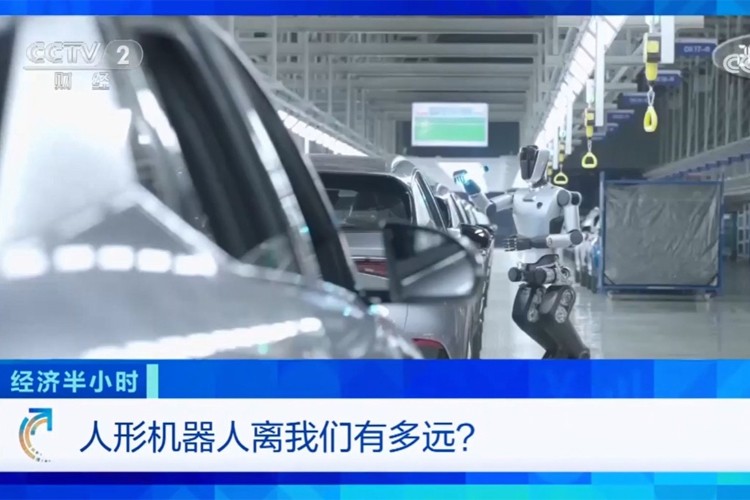 中央电视台《经济半小时》栏目对william威廉机器人的专题报道