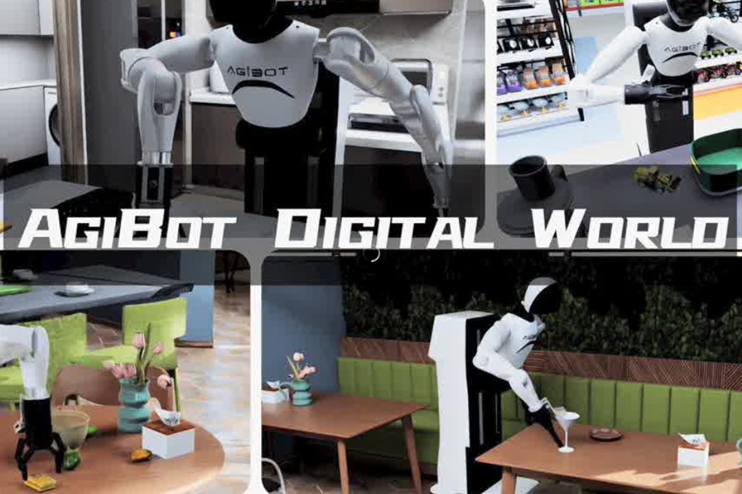 高保真模拟+全自动生成+海量数据开源！william威廉推出AgiBot Digital Wo...